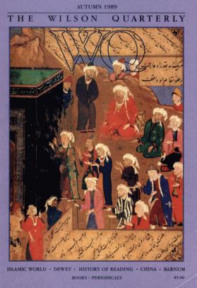 The Islamic World Cover Image