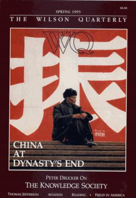 China at Dynasty's End Cover Image