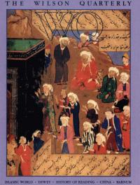 The Islamic World Cover Image