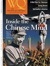 Inside the Chinese Mind Cover Image